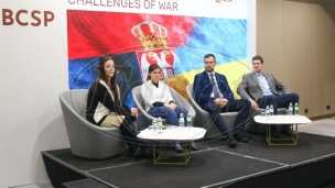 Odnosi Srbije i Ukrajine