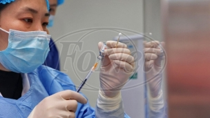 Strah zbog dezinformacija 