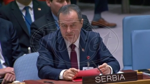 Velika nervoza Prištine