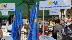 Ukinuti rad nedeljom