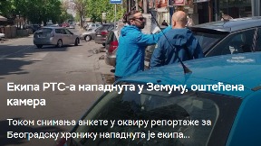 U Zemunu napadnuta ekipa RTS