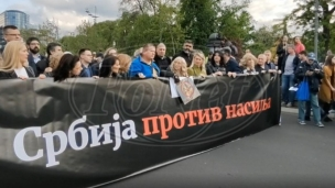 Srbija protiv nasilja