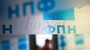 FPN se ogradio od Simeunovića