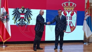 Otežena proces EU integracija