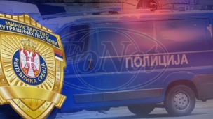 Uhapšena međunarodna grupa