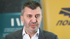 Đorđević: Srbija neće stati