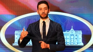 Politički, ne stranački skup