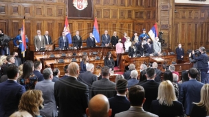 Posebna sednica Skupštine