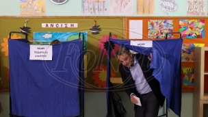 Grci biraju parlament