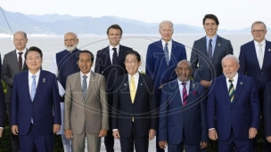 Zajednički pristup G7 Kini