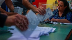 Vodstvo Nove demokratije