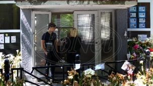 Istraga i protiv majke