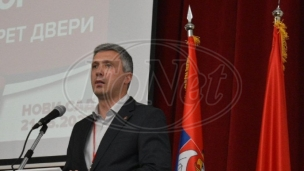 Rodoljubi Srbije ujedinite se