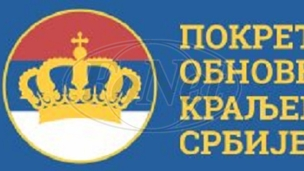 Vučić misli da je iznad zakona