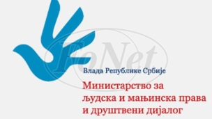 Javni pozi civilnom sektoru