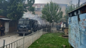 Osuda napada na Kfor