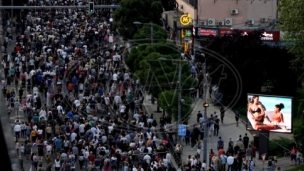 Poruke predsedniku Srbije