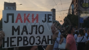 Samo zajedno možemo napred