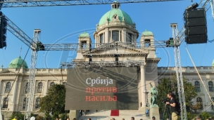 Kolona ide ka Vladi Srbije