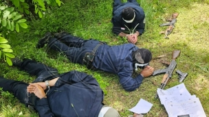 Nejasno mesto hapšenja