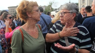 Ispitati okolnosti privođenja 