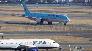 Avio saobraćaj u niskom letu