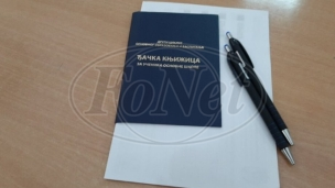 Na test izašlo 99, 66 odsto