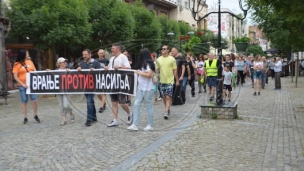 Vranje protiv nasilja