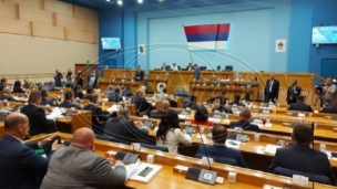 Ne važe odluke Ustavnog suda