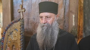 Čestitka za Kurban Bajram