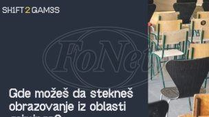 Sajt o industriji kompjuterskih igara 