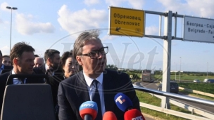 Rute i Betel sutra u Beogradu