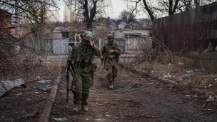 Otvoren centar za rat u Ukrajini