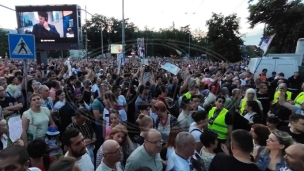 Bez finansiranja protesta