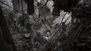 SAD šalju kasetnu municiju