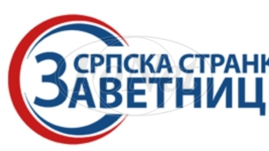 Zavetnici protiv Britanaca 