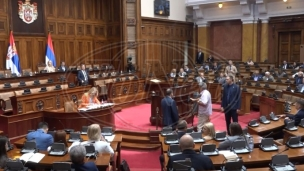 Anketni odbor za školu