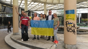 Odobriti ulaz Nikitinu