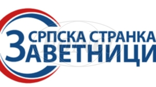 Uzmicanje pred Kurtijem