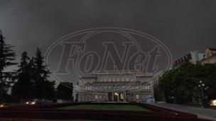 Zatvoren Beogradski aerodrom