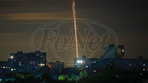 Nova vojna pomoć Ukrajini