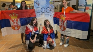 Medalje za informatičarke