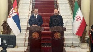 Predsednik Skupštine u Iranu