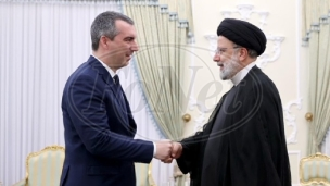 Odnosi Srbije i Irana 