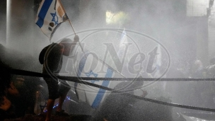 Nesrećna odluka Kneseta