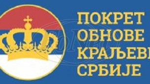 Prekinuti nasilni narativ