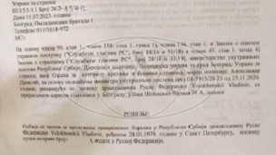 Volokovskom odbijen zahtev