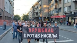 Kruševac protiv nasilja