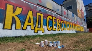 Novi grafiti u Beogradu