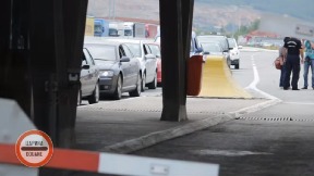 Satima se čeka na granicama